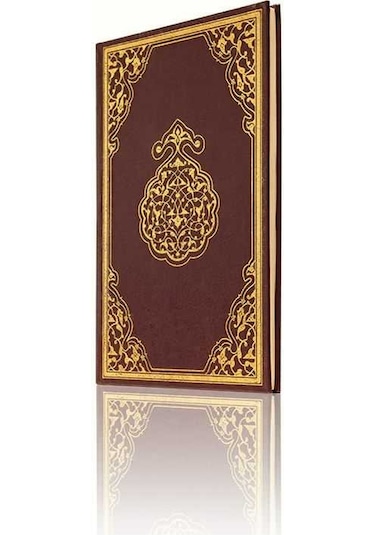 Rahle Boy Namaz Tesbihatı