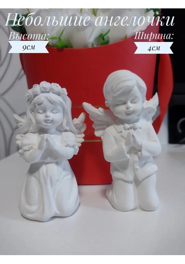 Alex Gips Meleklerin Heykelcikler 403988796