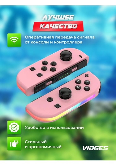 Vıdges Nintendo Switch İçin Joy-con Jy02 Oyun Kumandası 431938827
