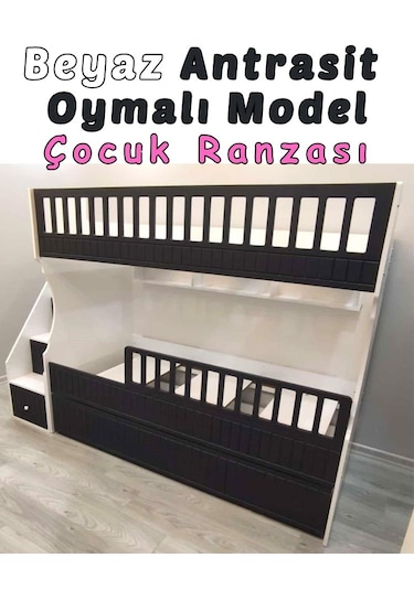 Beyaz Antrasit Oymalı Model Çocuk Ranzası