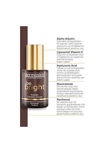 Dermoskin Be Bright Arbutin Complex Serum 30 ML