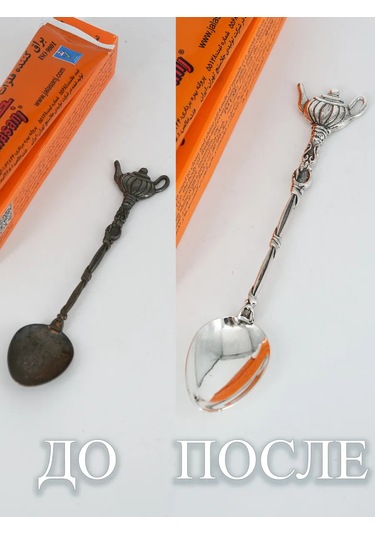 Jalasanj Mücevher Ve Diğer Metaller İçin Parlatıcı 298161741 Diğer