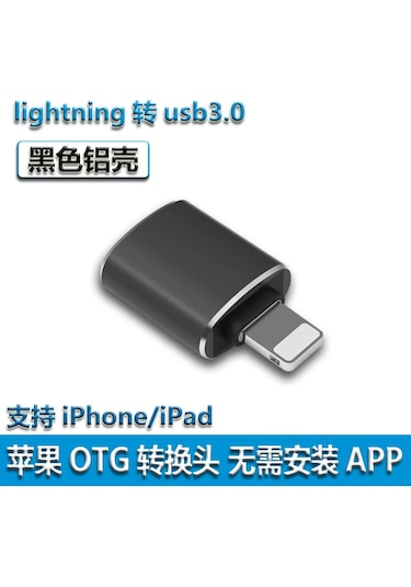 Otg Adaptör - Lightning Usb 3.0 - Siyah Um36299-6 Yurt Dışından