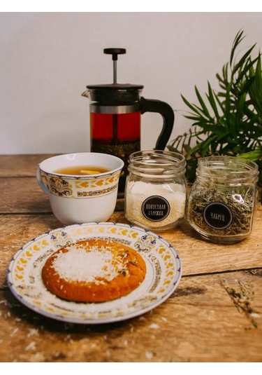 Plastic Product Mutfak Kavanozu Etiketleri 140476181 Siyah