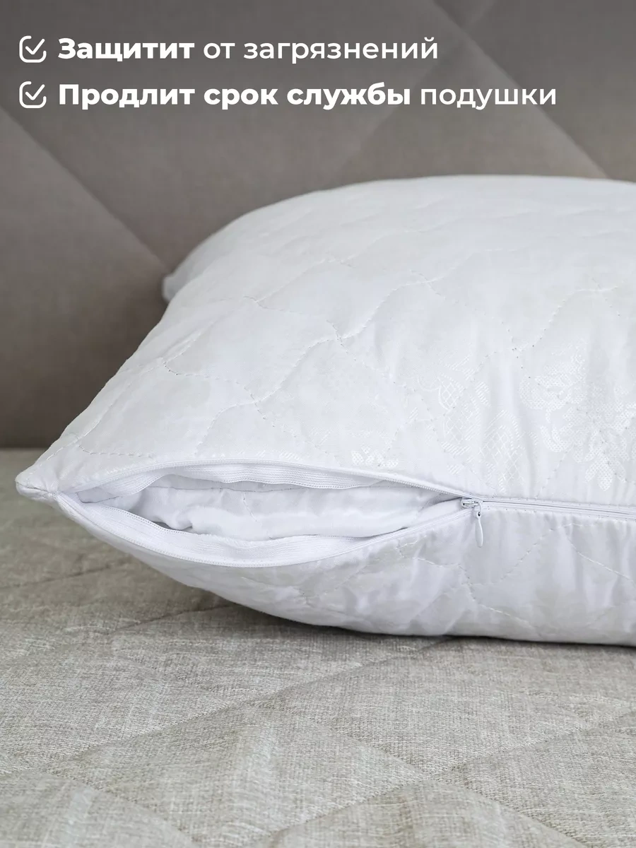 Spalenka Yastık Kılıfı 50x70 Fermuarlı Kapitone Dekoratif 6267942 Bej