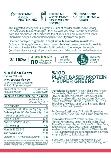 Çilekli Protein Isolate Blend Supergreens Mix Vitamins 416 Gr 13 Servis Çilek