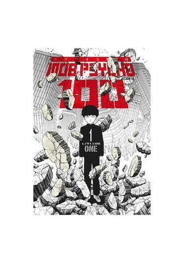 Mob Psycho 100 1. Cilt / One