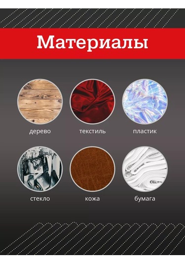 Kleyman Termoplastik Çubuklu Yapıştırıcı, 11 Mm Çap, 20 Cm, 9'lu Set. 188309241