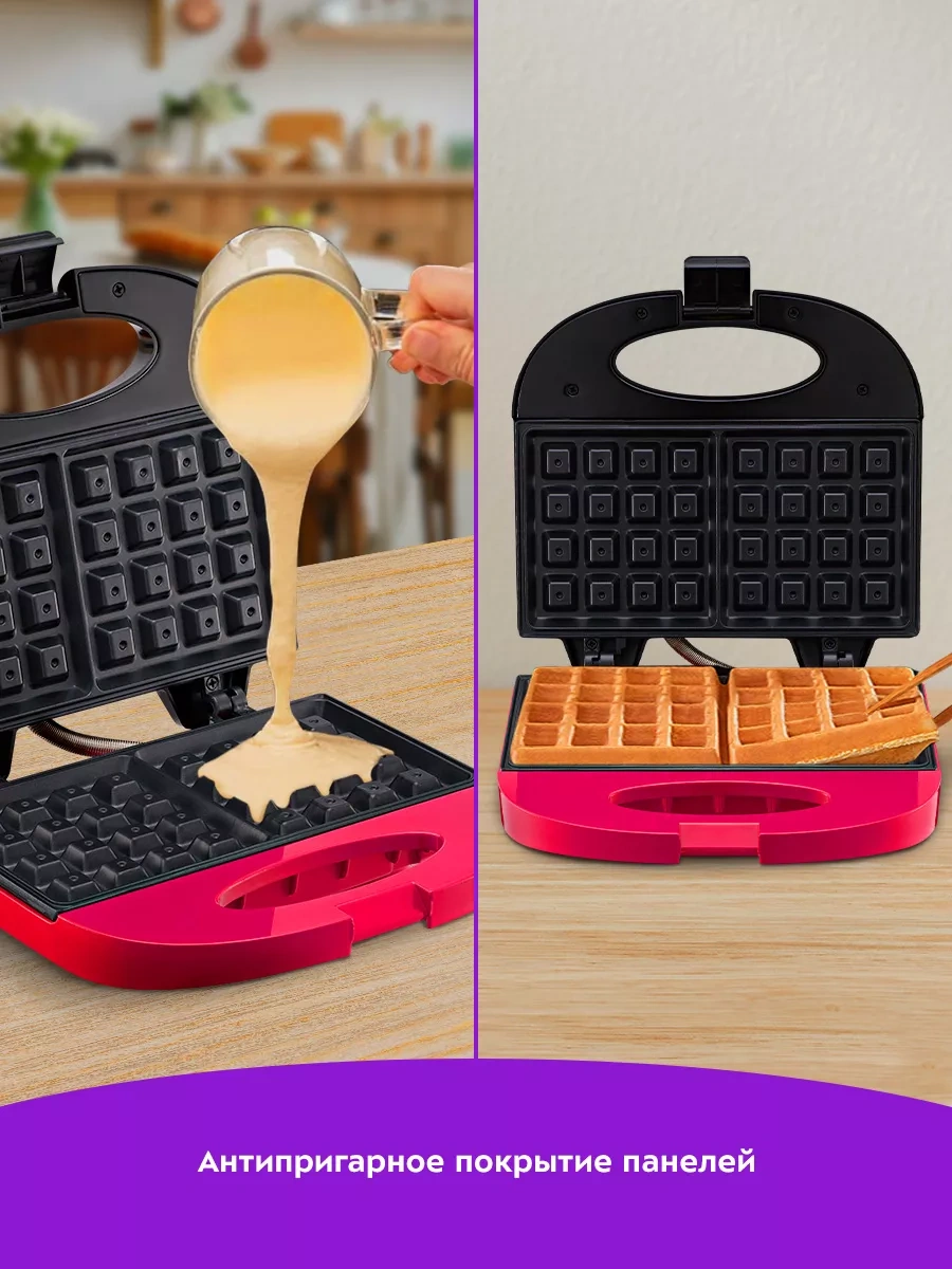 Kitfort KT-3659 Waffle Yapma Makinesi  217402549