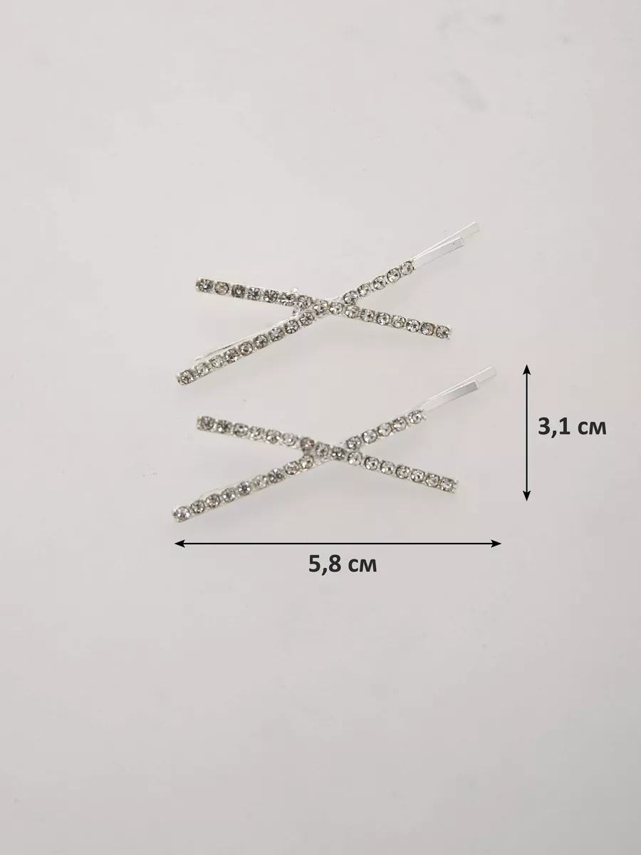 Evia Taşlı Saç Tokası 2 Adet 200436259 Gri