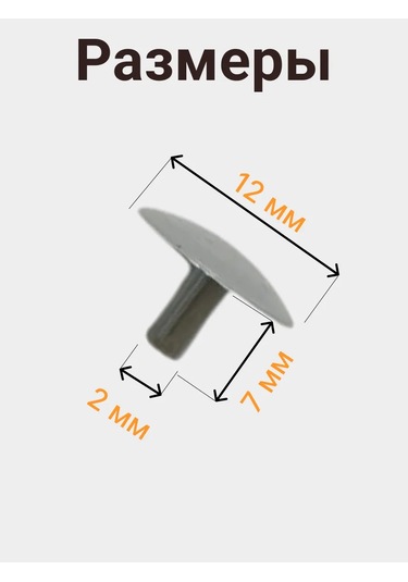 Vse Dla Vas Mobilya İçin Plastik Kapaklar Euro Vida 12mm 309501355 Gri