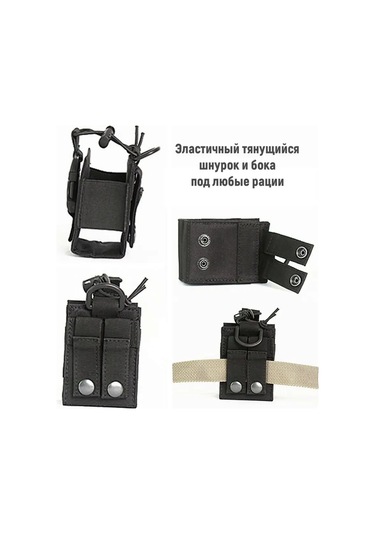 Megalavka Baofeng, Retevis, Kenwood Telsizler İçin Taktik Çanta Kılıfı 143251855