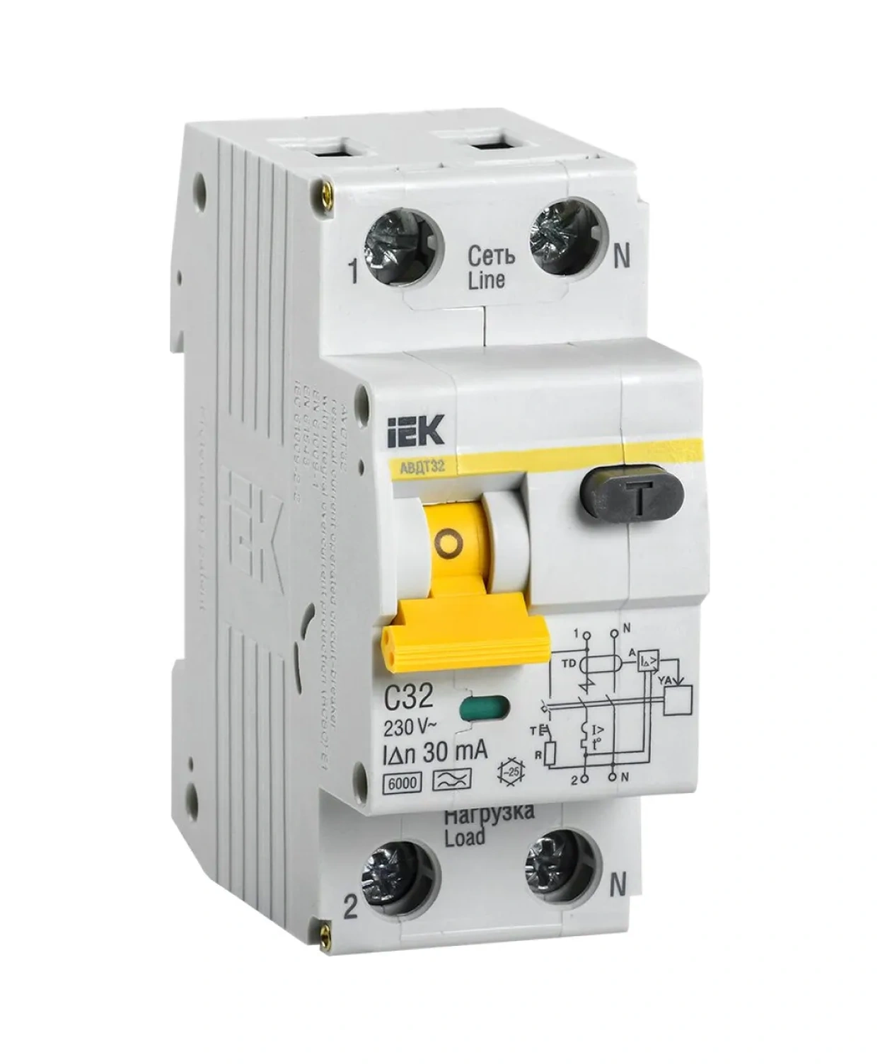 Iek Diftomat Avdt 32 32a 137881809