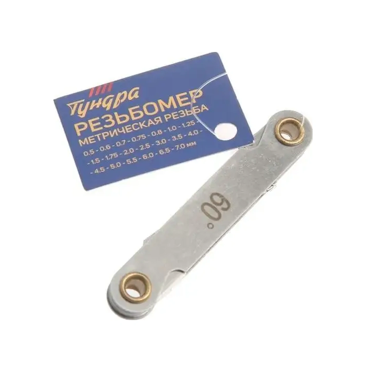 Tundra Dikiş Ölçer Seti - Diş Ölçme Aparatı, 0.5 - 7 Mm 150228715