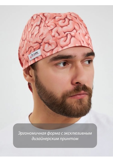 Dr. Lucky Pamuklu Tıbbi Bandana Beyin 383515398