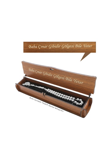 Özel Mesaj Yazılı Kahverengi Ahşap Elegance Hediye Tesbih Kutusu M-2