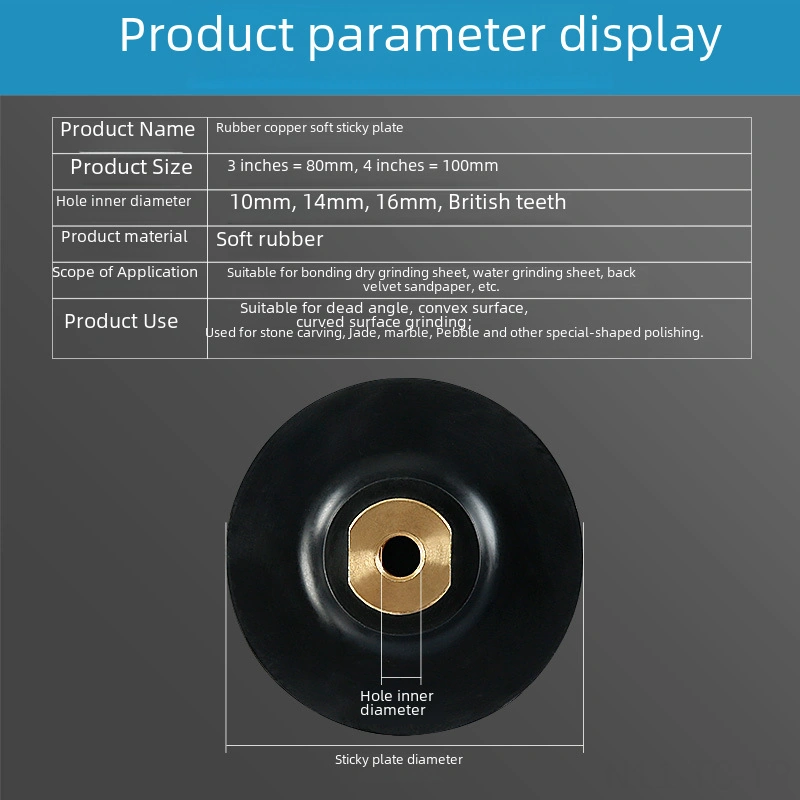 Skycity Esnek Kauçuk Uçlu Taş İşleme Aparatı - Evrensel Yapıştırıcı, Kendine Yapışkan Disk, M10 Delikli 4 İnç 10 Cm Zımpara Diski