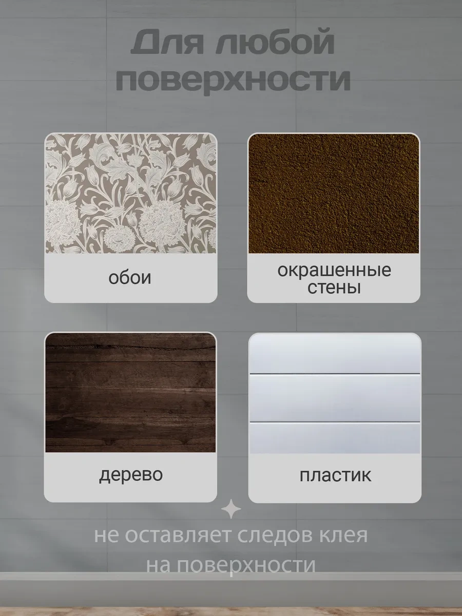 Artclock Büyük Rakamlı İç Mekan Duvar Saati 234003389 Siyah