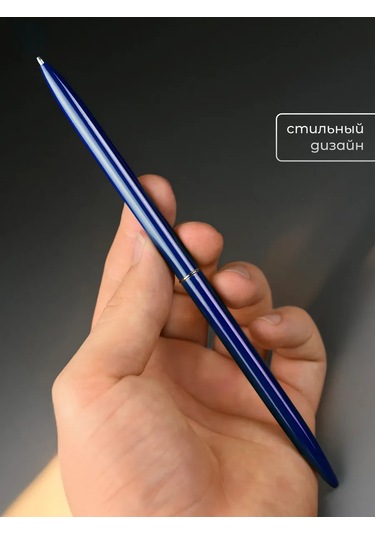 Alistar Öğretmene Hediye Ajanda Seti Ve Kalem 430872914 Mavi