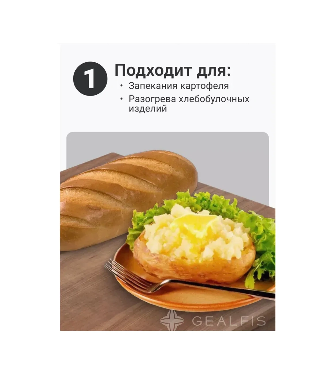 Konesam Mikrodalga Patates Pişirme Çantası Seti - 2 Adet, 20x25cm Isı Yalıtkan Kumaş, Hızlı Ve Lezzetli Pişirme Kırmızı