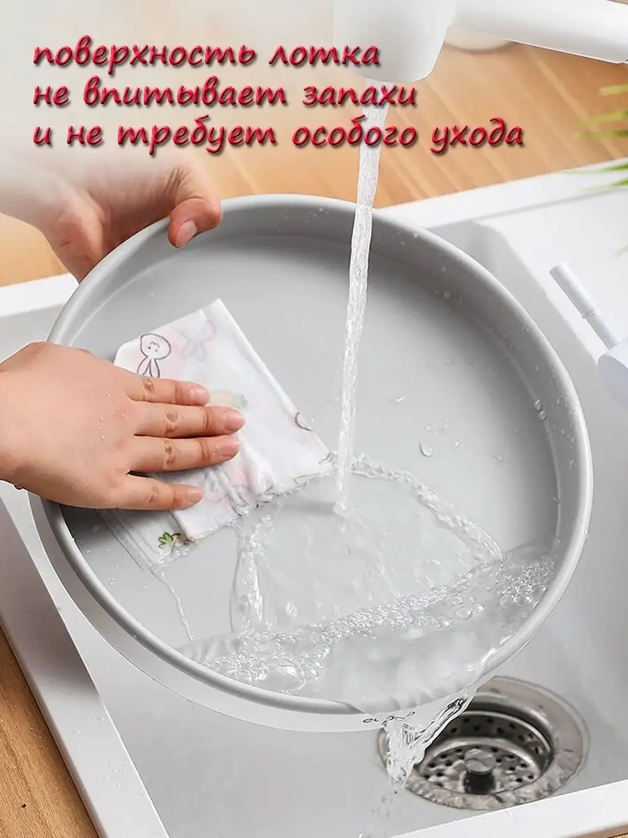 Online Select Dairesel Baharat Ve Kozmetik Standı 51740743 Beyaz