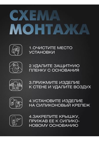 Bauheım Banyo İçin Havlu Askısı 207229777 Krom