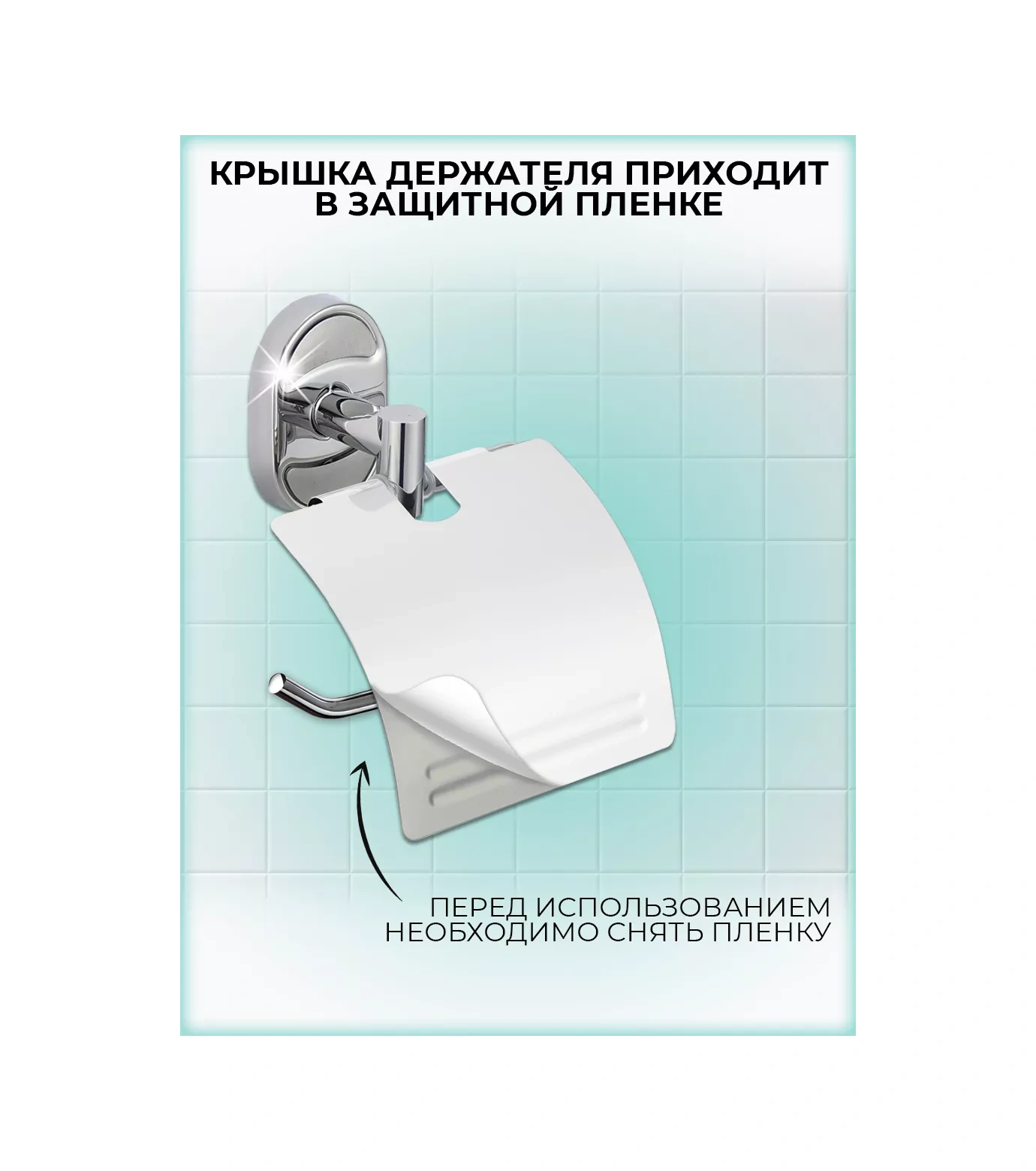 Potato Tuvalet Kağıdı Tutucu 110164912 Gri