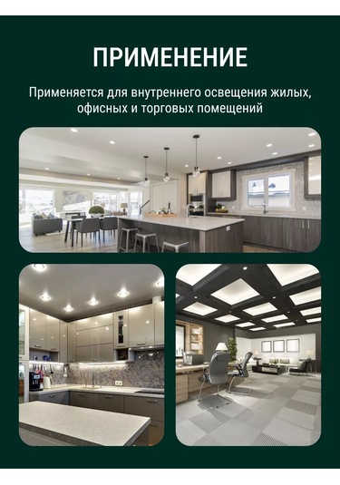 General Lighting Systems Gx53 İçin 2 Adet Gömme Tavan Armatürü 232487441 Gri