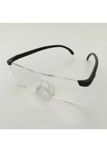 Oddity Büyüteçli Okuma Ve İş Gözlüğü %160 Zoom Gözlük