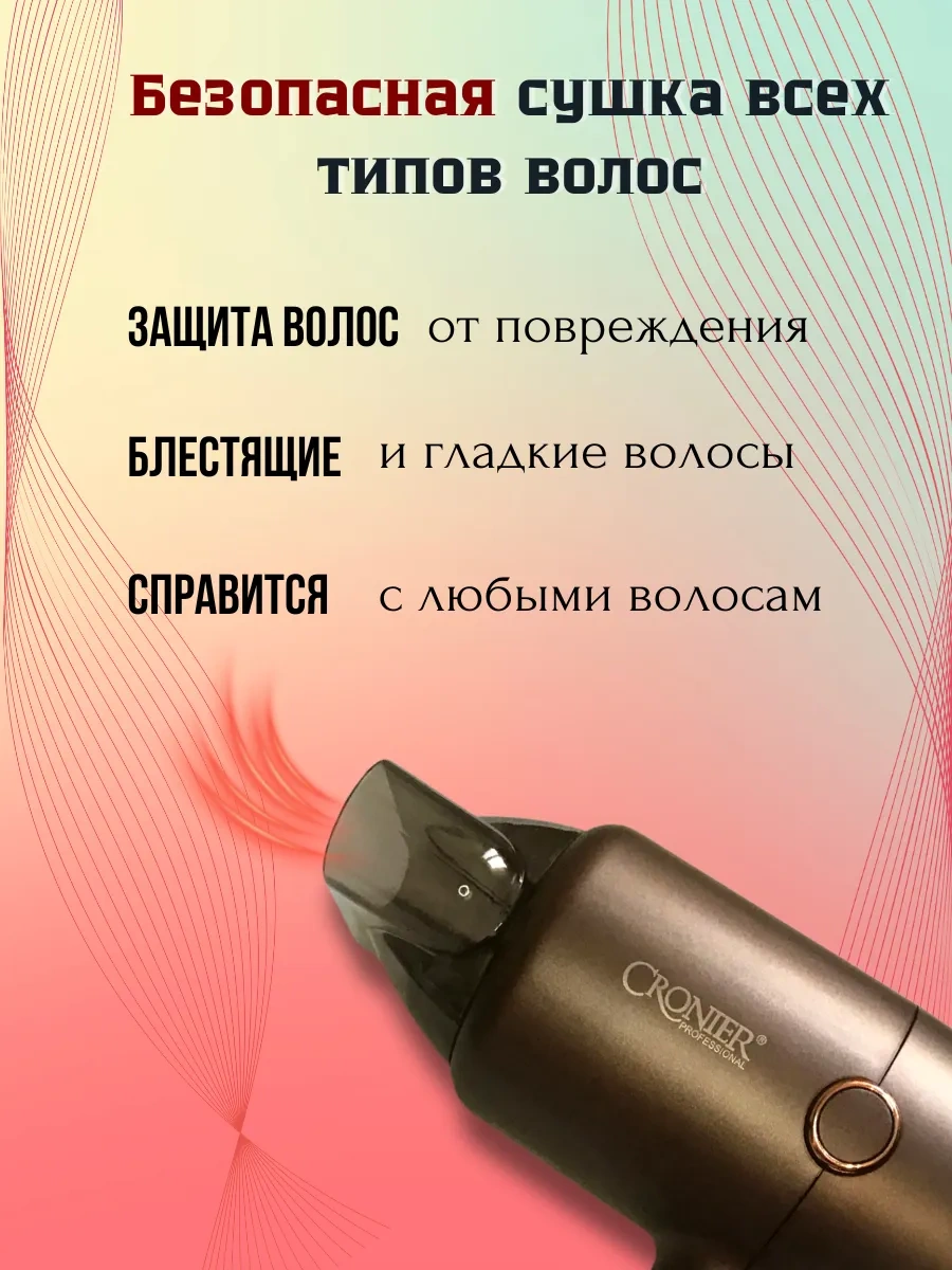 Tatituti Katlanabilir Profesyonel Saç Kurutma Makinesi 158925391