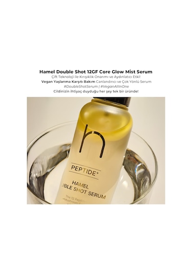 Hamel Double Shot 12 Tip Peptid Premium Mist Serum 100 L