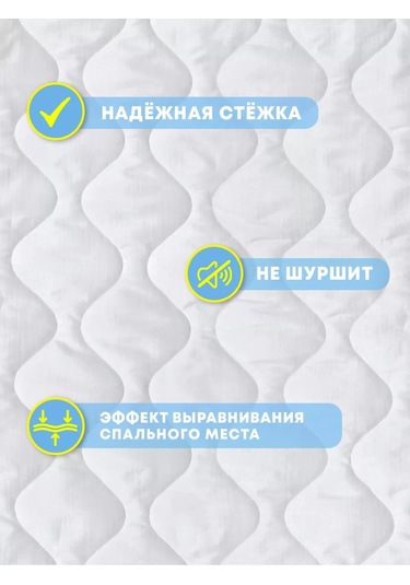 Ol-tex 90x200 Su Geçirmez Yatak Koruyucu 251484224