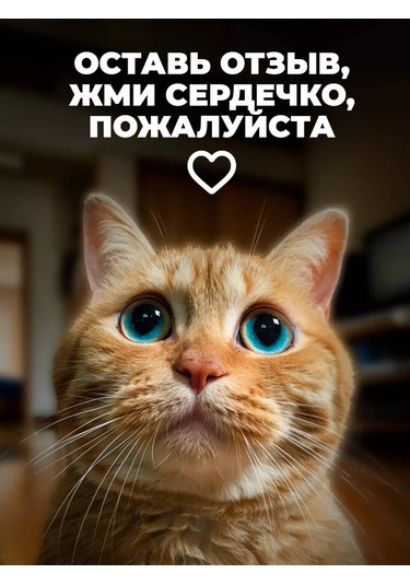 Home Balance Mutfak Barı İçin Bulaşık Paspası 168238573 Siyah