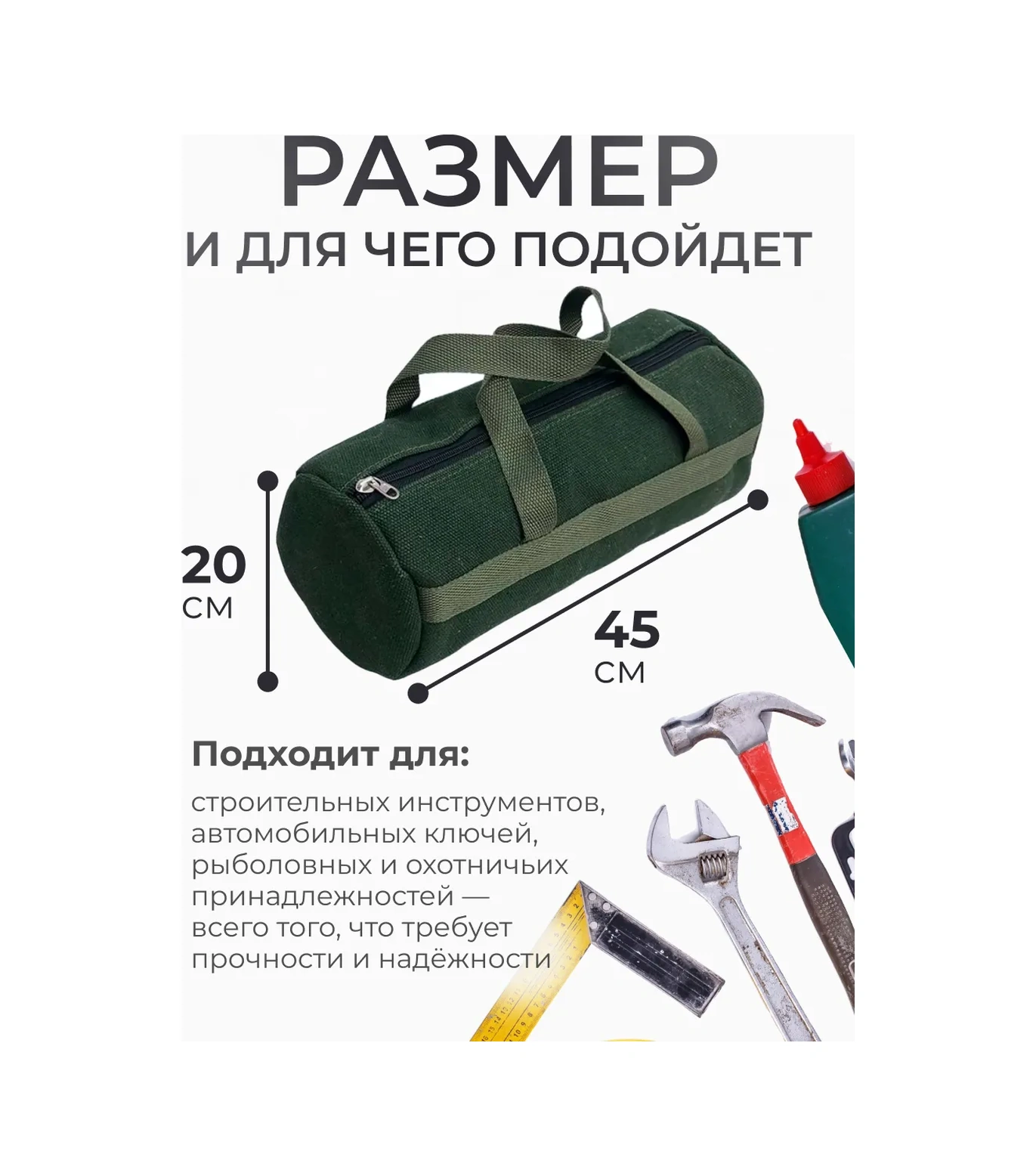 Fıshroom Otomobil Tamircisi İçin Alet Çantası 283706897