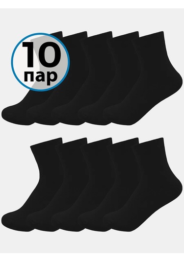 Novomoskovskij Trikotaz Çocuk Ve Genç Erkekler İçin Çorap Seti 10 Çift 178804033 Siyah