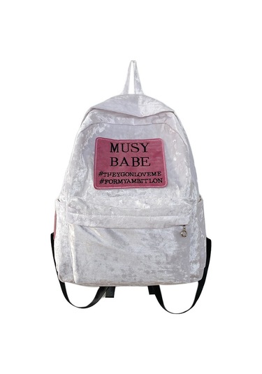 Geniş Kapasiteli Okul Sırt Çantası Lise, İlkokul Ve Üniversite Öğrencileri İçin Ergonomik Ve Dayanıklı Çanta Modelleri Beyaz