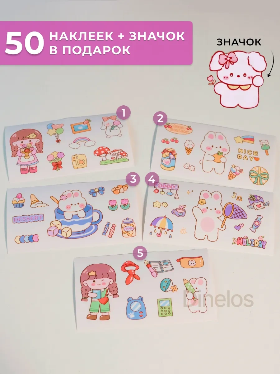 Dinelos Masaüstü Kırtasiye Düzenleyici Stand 187761915