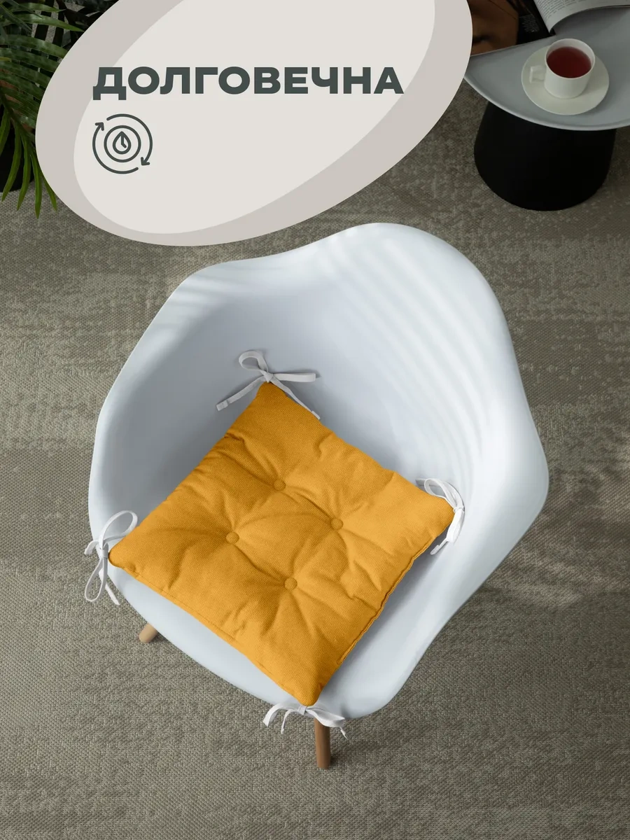 Unison 40x40 Cm Oturması Rahat Oturma Yastığı, Düz, 2'li Set 75814176 Gri