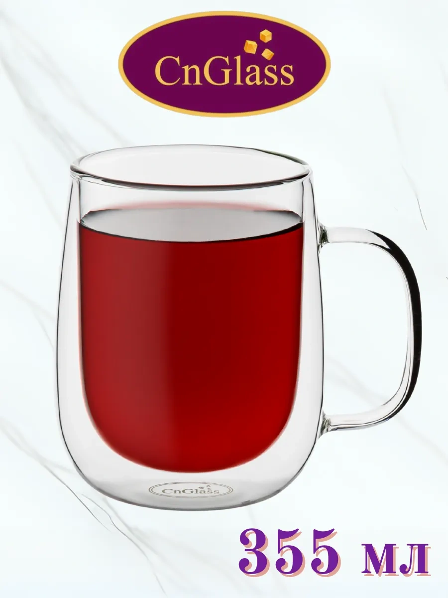 Cnglass Kahve Kapuçino Ve Latte İçin Çift Camlı Bardak 355 Ml 8781915 Beyaz