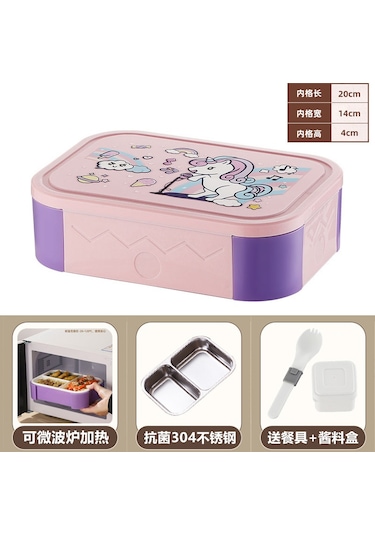 Çocuklar İçin Sevimli Öğle Yemeği Kutusu C-4 Mor