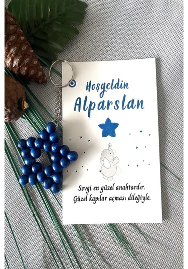 Zincirli Ahşap Yıldız Anahtarlık Bebek Hediyeliği 100 Adet