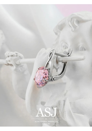 Asj Büyük Taşlı 925 Ayar Gümüş Küpeler 238437692 Pembe