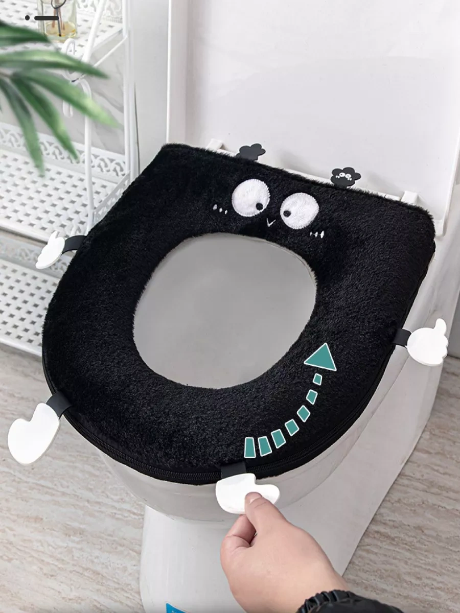 Hold&anz Tuvalet Klozet Dolgu Yumuşak Banyo Kılıfı 260493021 Siyah