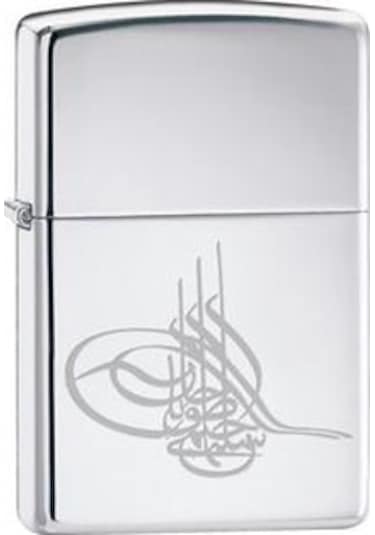 Zippo Çakmak Z-Ae182542-250