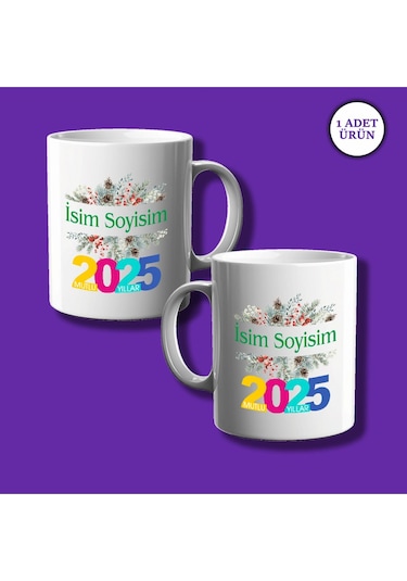 Kişiye Özel Yılbaşı Tasarımlı İsme Özel Baskılı Hediye Eko Kupa Bardak Beyaz