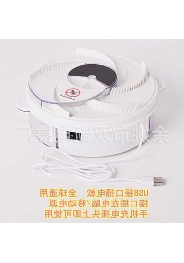 Tongxida Usb Şarjlı Otomatik Döner Mus Musu Tutucu - Ev İçin Elektrikli Mus Yakalayıcı, Anahtarlı Ve Evrensel Kullanım