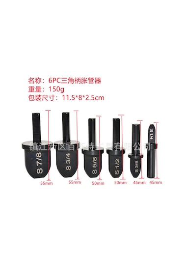 Hfambition 6 Parça Üçgen Kollü Bakır Boru Genişletici Seti - Klima Bakımı Boru Açma Ve Genişletme Aracı