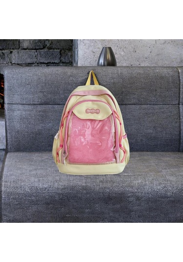 Suntek Moda Sırt Çantası Gündelik Sevimli Genç Kızlar Için Sarı