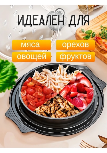 Astra Ant Tavuk Öğütücü: El Tipi Et Ve Sebze Rendesi 412746288 Siyah