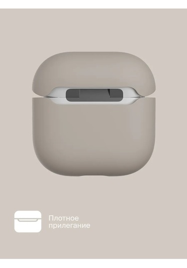 Commo İos Uyumlu Airpods 4 İçin Shield Case Kılıfı, Keten 326213575 Keten